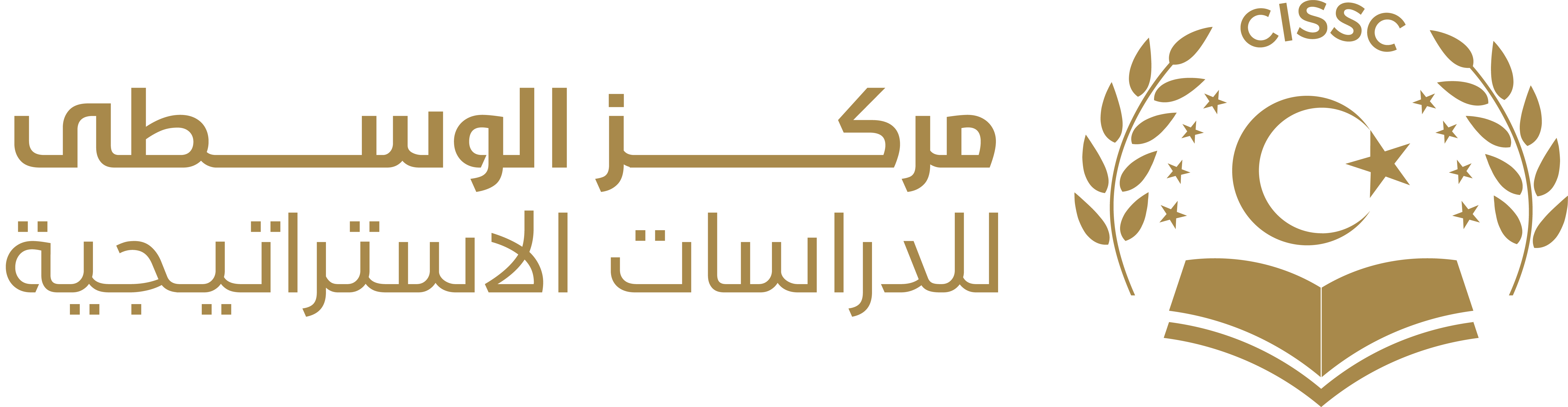 مركز الوسطى للدراسات الإستراتيجية